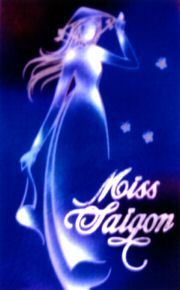 Paraqitja e markës Miss Saigon