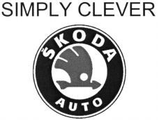 Paraqitja e markës SIMPLY CLEVER SKODA AUTO