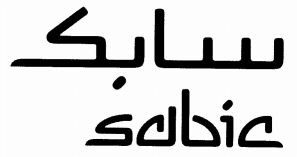 Paraqitja e markës SABIC