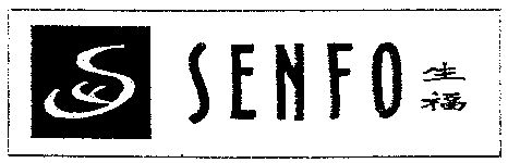 Paraqitja e markës SENFO