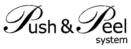Paraqitja e markës Push & Peel system
