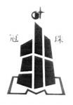 Paraqitja e markës AL/M/1/845511