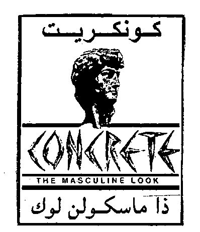 Paraqitja e markës CONCRETE THE MASCULINE LOOK