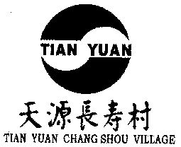 Paraqitja e markës TIAN YUAN TIAN YUAN CHANG SHOU VILLAGE