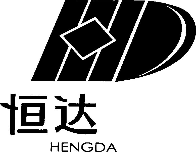Paraqitja e markës HENGDA