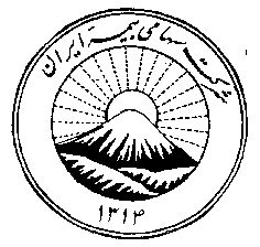 Paraqitja e markës AL/M/1/852004