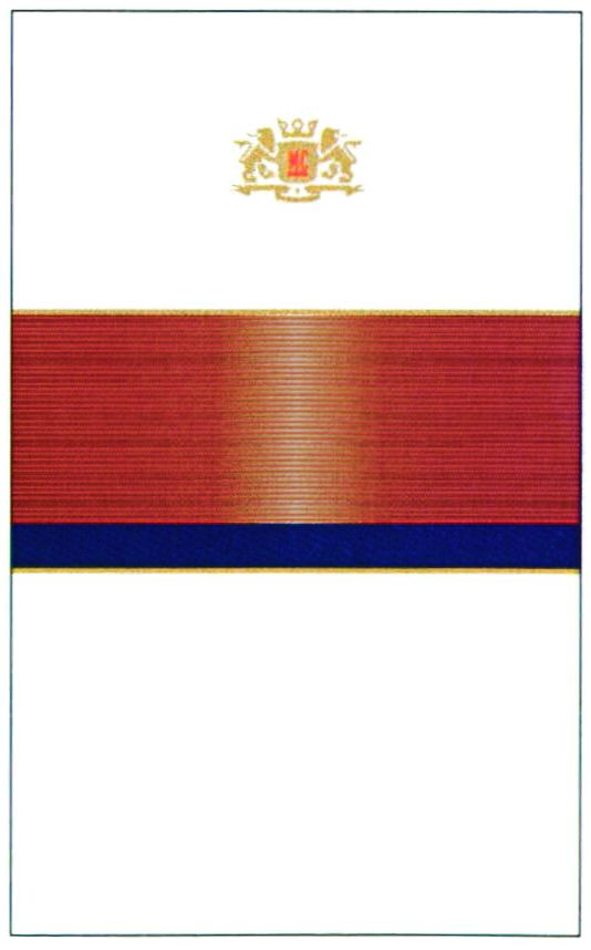 Paraqitja e markës AL/M/1/853002