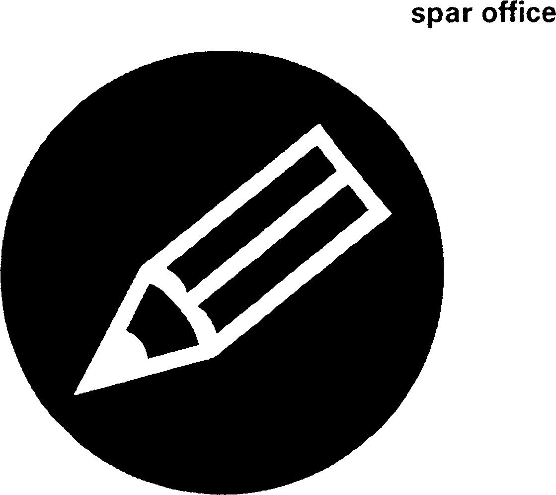 Paraqitja e markës spar office