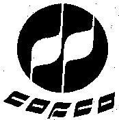 Paraqitja e markës COFCO