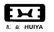 Paraqitja e markës HUIYA
