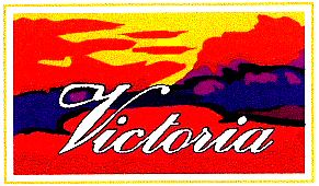 Paraqitja e markës Victoria