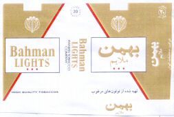 Paraqitja e markës Bahman LIGHTS IRANIAN TOBACCO COMPANY