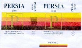 Paraqitja e markës PERSIA