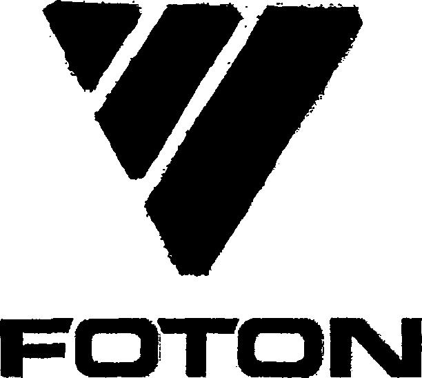 Paraqitja e markës FOTON