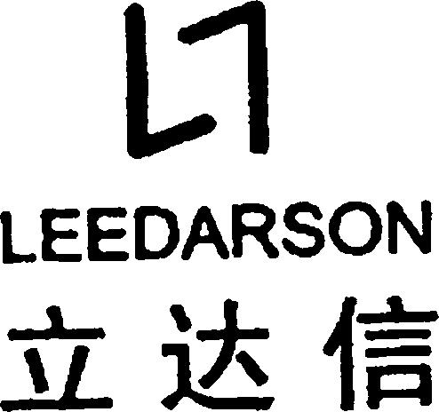 Paraqitja e markës LEEDARSON