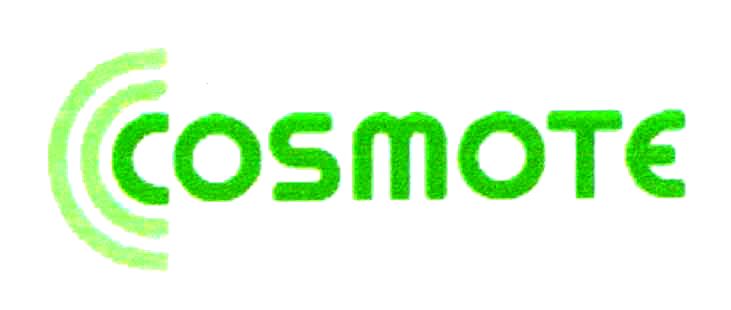 Paraqitja e markës COSMOTE