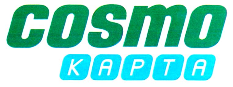 Paraqitja e markës COSMO KAPTA