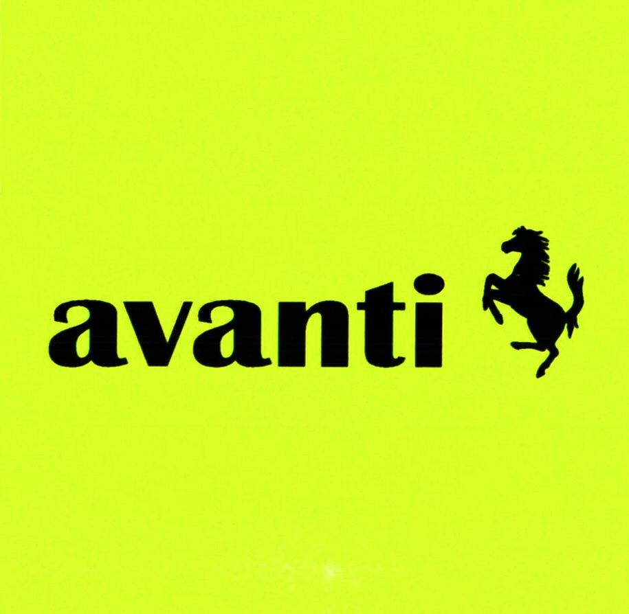 Paraqitja e markës avanti