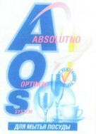 Paraqitja e markës AOS ABSOLUTNO OPTIMAL SYSTEM