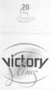 Paraqitja e markës victory slims