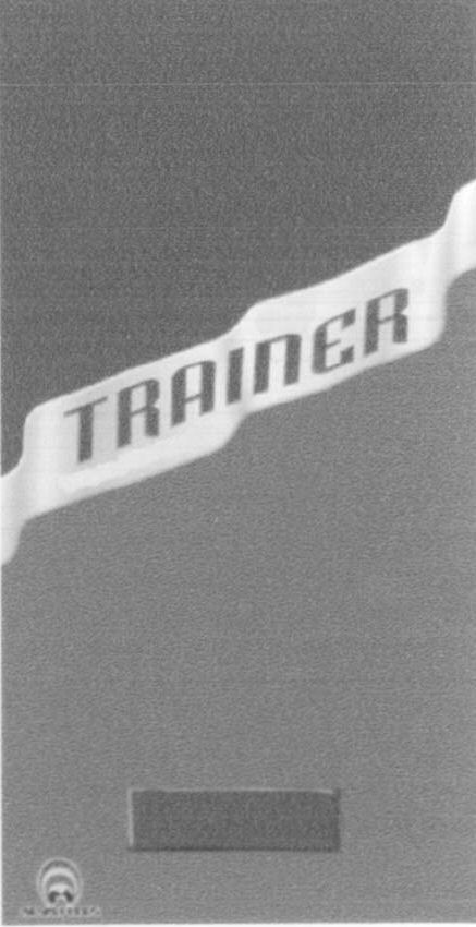 Paraqitja e markës TRAINER