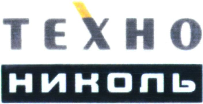 Paraqitja e markës TEXHO