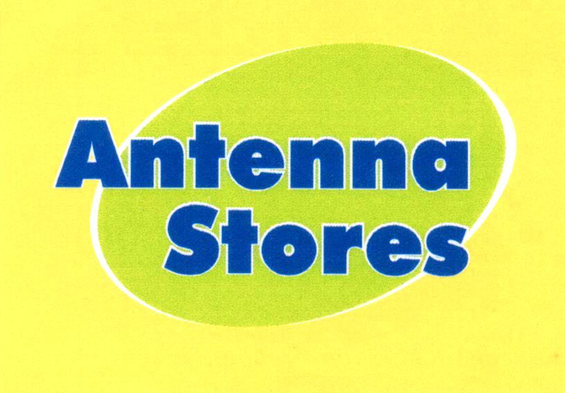 Paraqitja e markës Antenna Stores