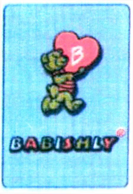 Paraqitja e markës BABISHLY