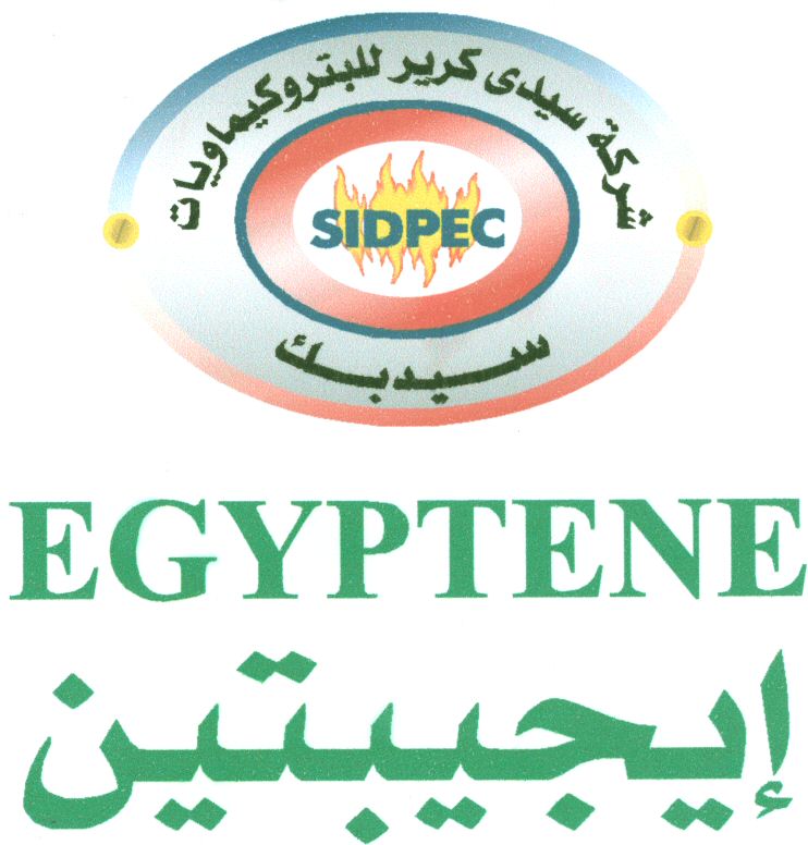 Paraqitja e markës SIDPEC EGYPTENE