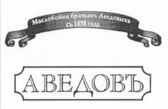 Paraqitja e markës AL/M/1/880549
