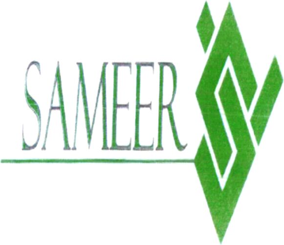 Paraqitja e markës SAMEER