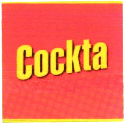 Paraqitja e markës Cockta