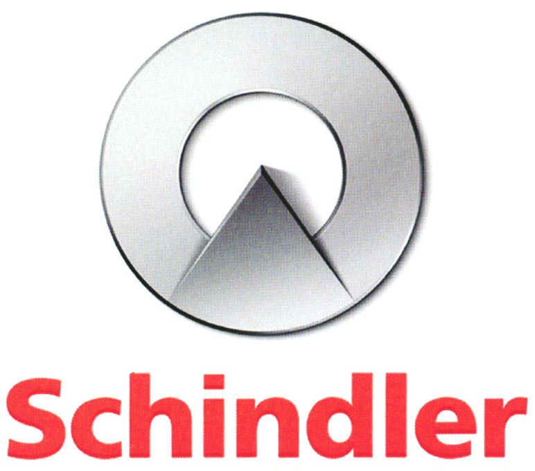 Paraqitja e markës Schindler
