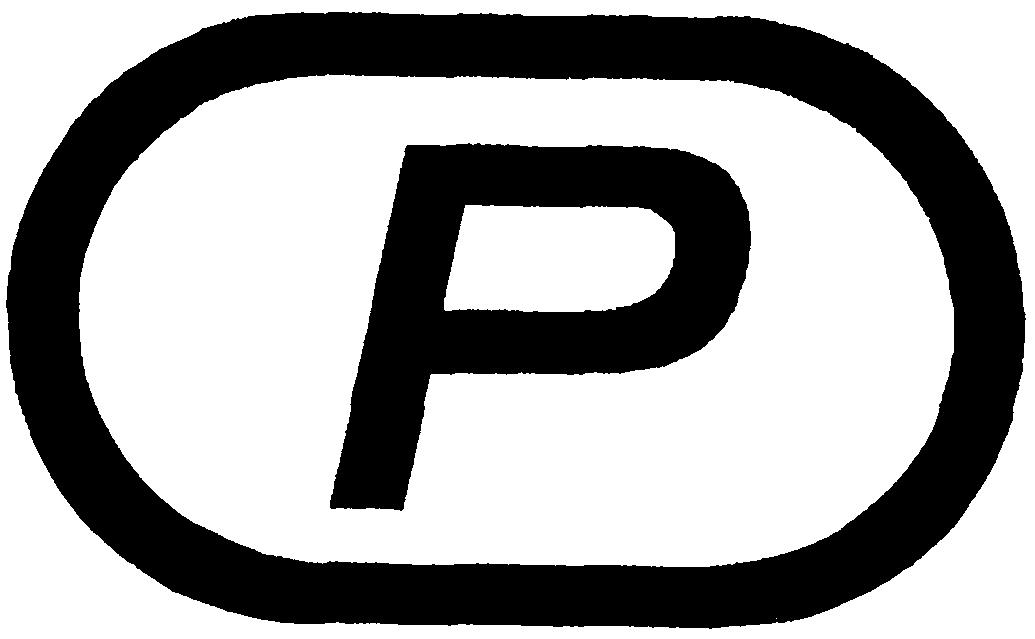 Paraqitja e markës P