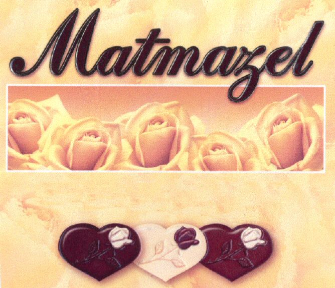 Paraqitja e markës Matmazel