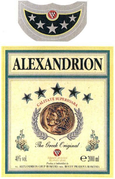 Paraqitja e markës ALEXANDRION CALITATE SUPERIOARA The Greek Original