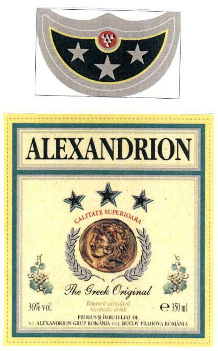 Paraqitja e markës ALEXANDRION CALITATE SUPERIOARA The Greek Original