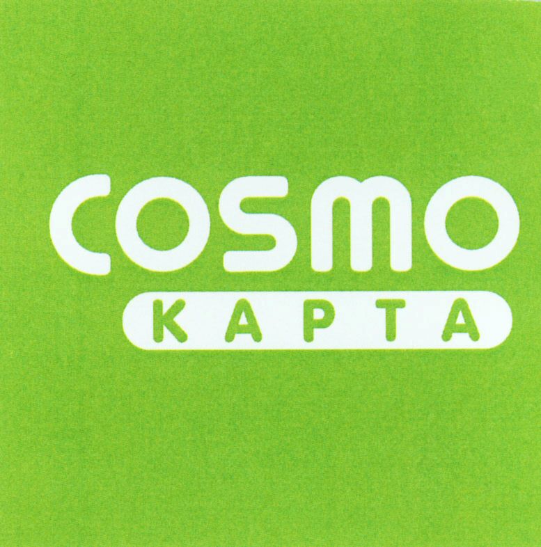 Paraqitja e markës COSMOKAPTA
