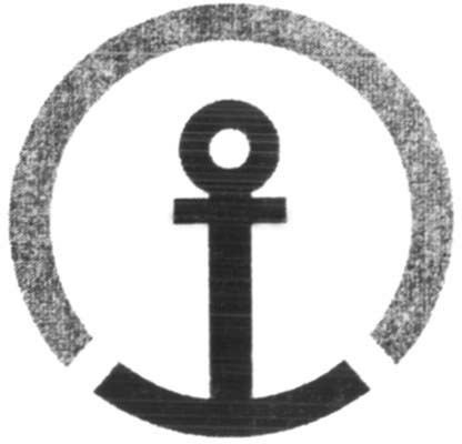 Paraqitja e markës AL/M/1/899190