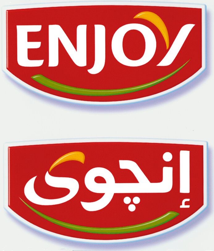 Paraqitja e markës ENJOY