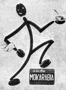 Paraqitja e markës caffe MOKARABIA