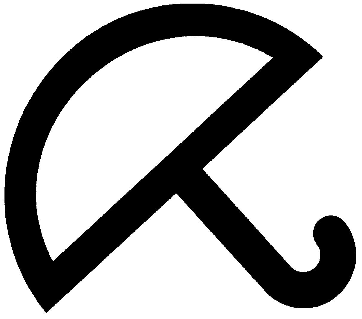 Paraqitja e markës AL/M/1/904714