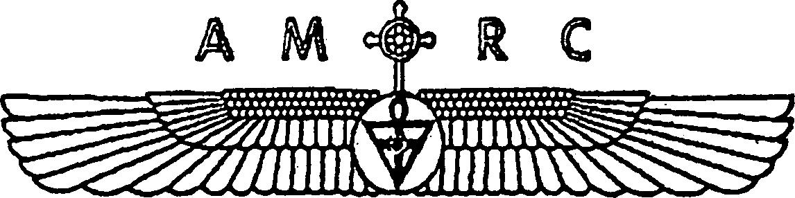 Paraqitja e markës AMORC