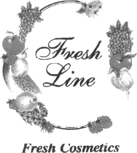 Paraqitja e markës Fresh Line Fresh Cosmetics