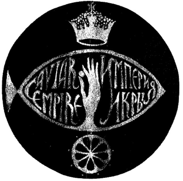 Paraqitja e markës CAVIAR EMPIRE