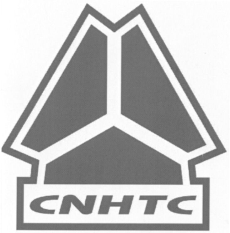 Paraqitja e markës CNHTC