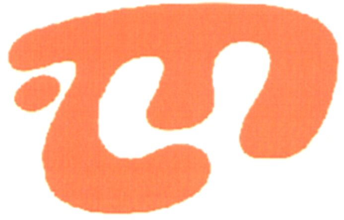 Paraqitja e markës AL/M/1/919976