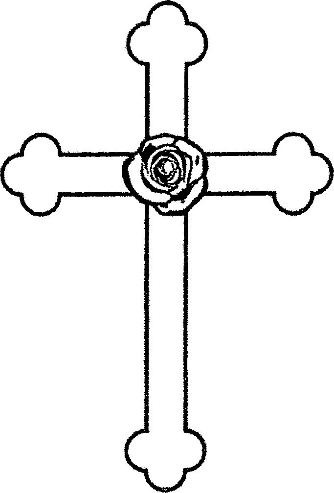 Paraqitja e markës AL/M/1/924354