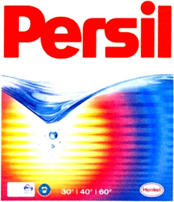 Paraqitja e markës Persil