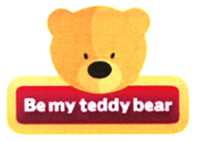 Paraqitja e markës Be my teddy bear